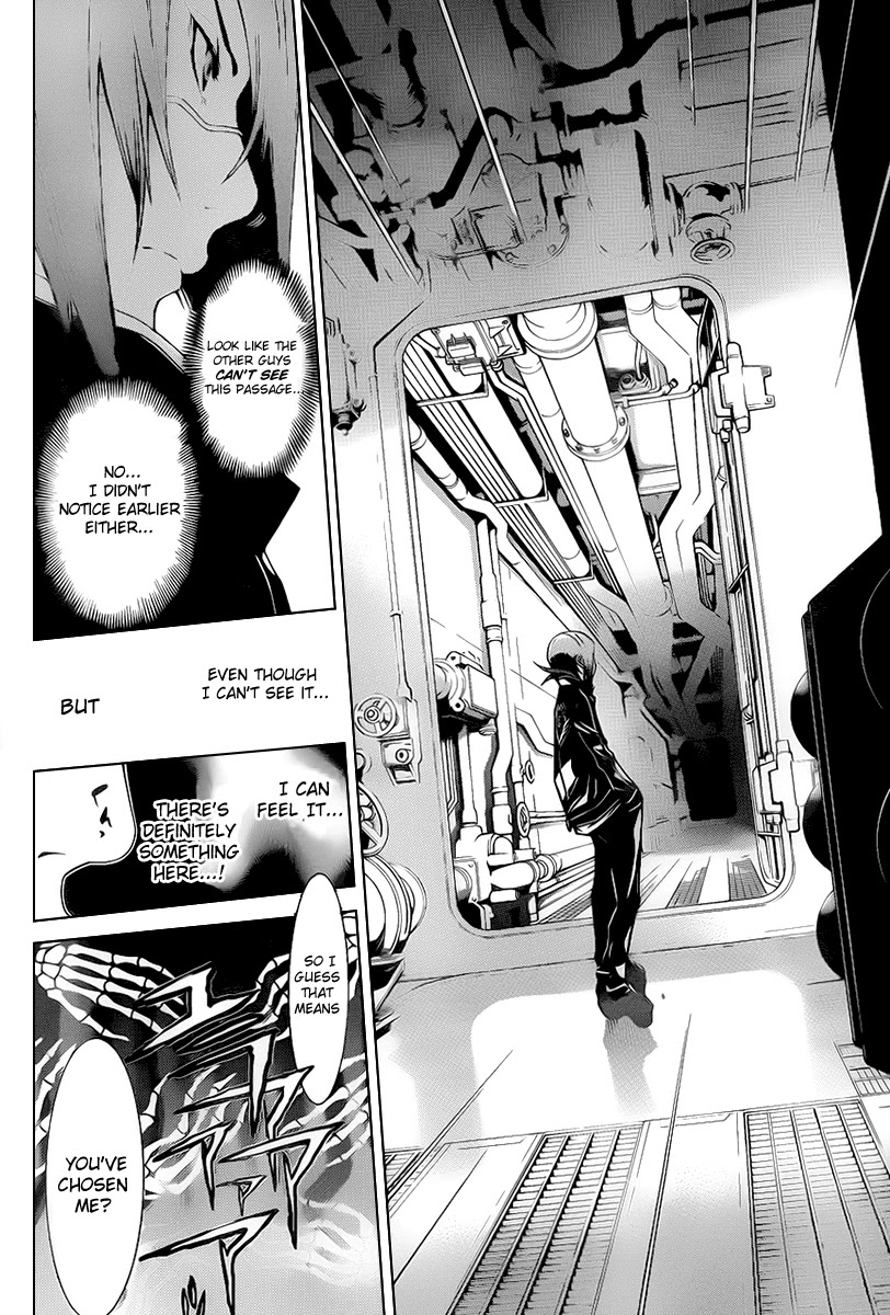 Air Gear Chapter 274 page 11 - Chapter 274