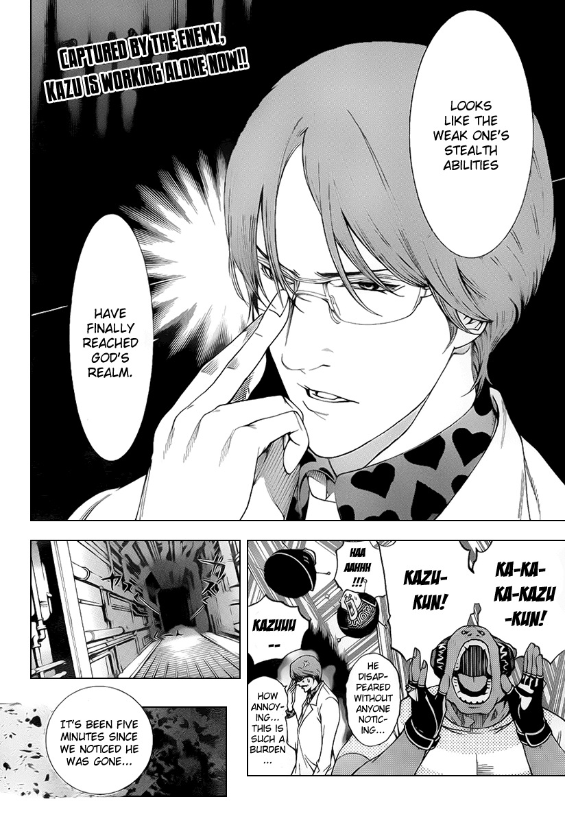 Air Gear Chapter 274 page 2 - Chapter 274