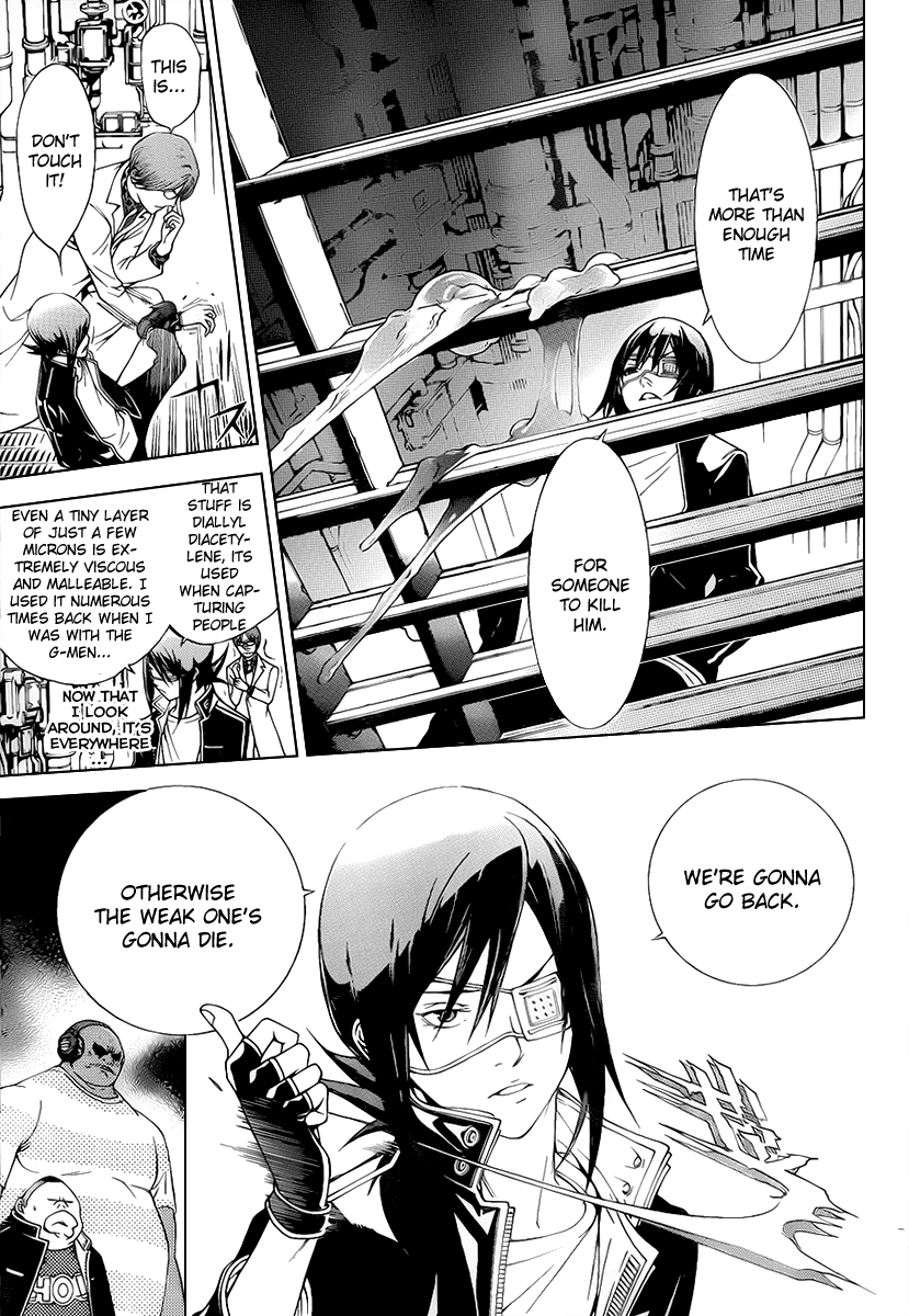 Air Gear Chapter 274 page 3 - Chapter 274
