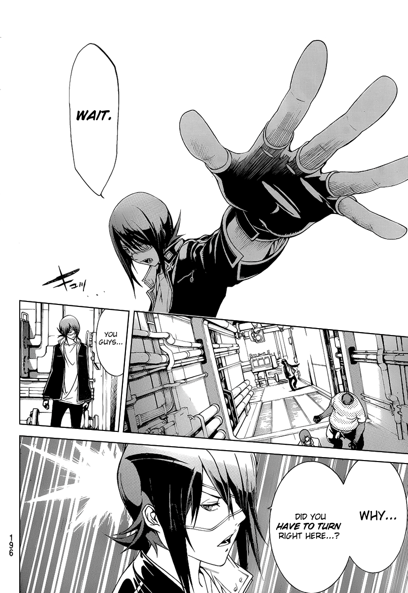Air Gear Chapter 274 page 8 - Chapter 274