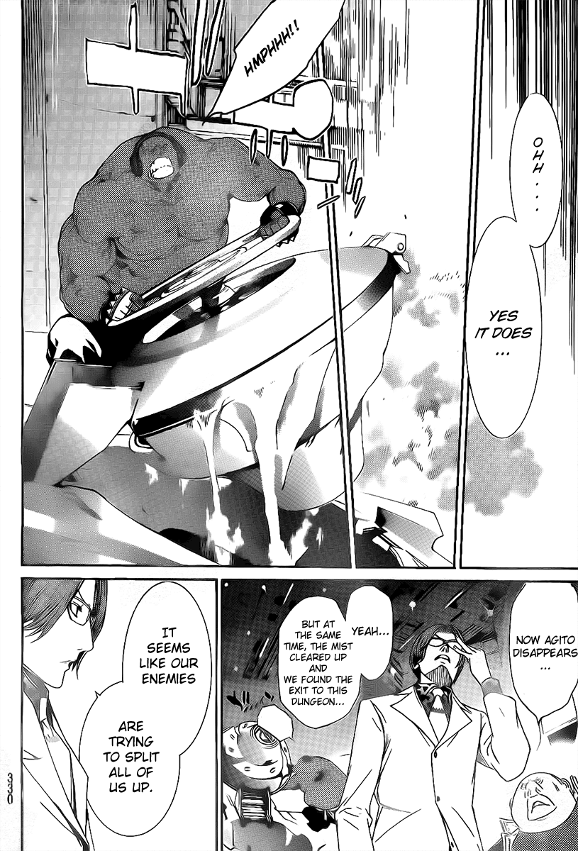 Air Gear Chapter 275 page 11 - Chapter 275