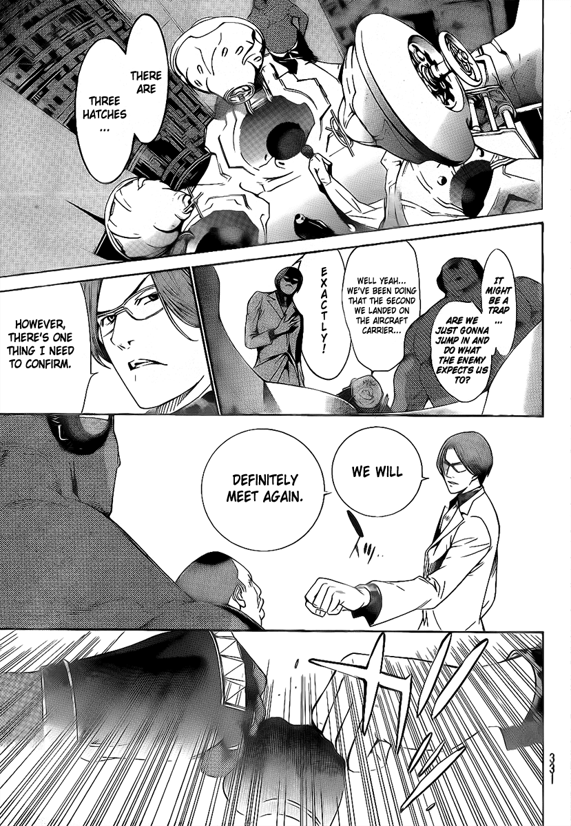 Air Gear Chapter 275 page 12 - Chapter 275