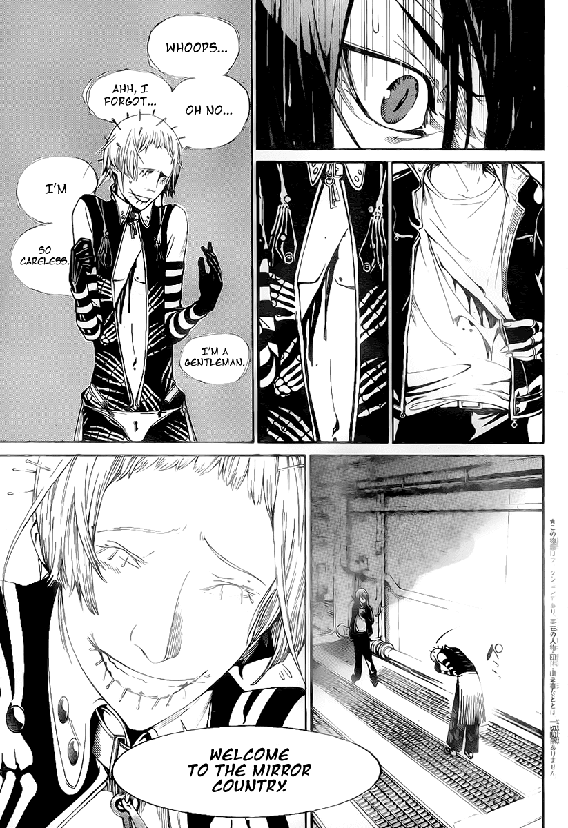 Air Gear Chapter 275 page 5 - Chapter 275