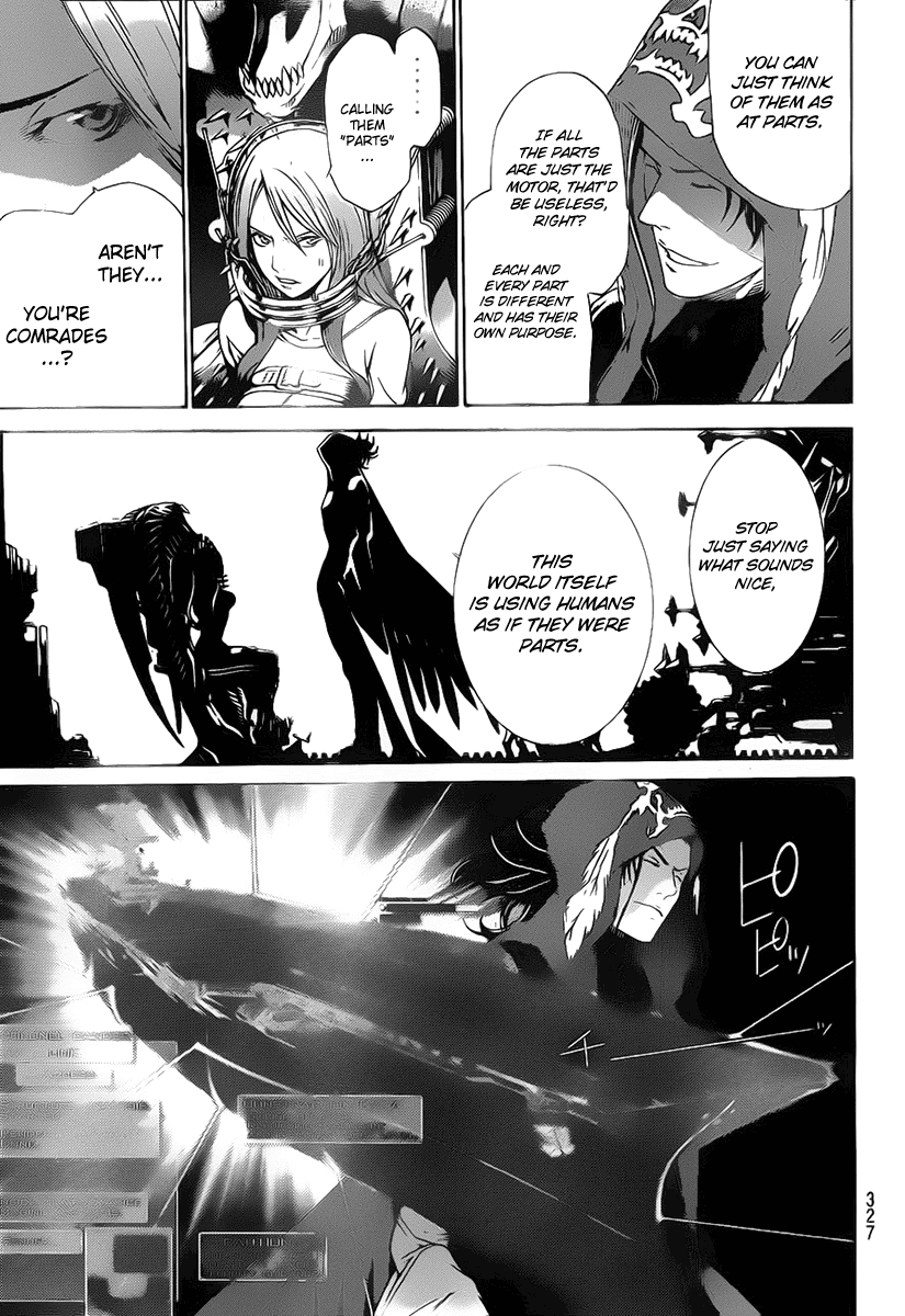 Air Gear Chapter 275 page 9 - Chapter 275