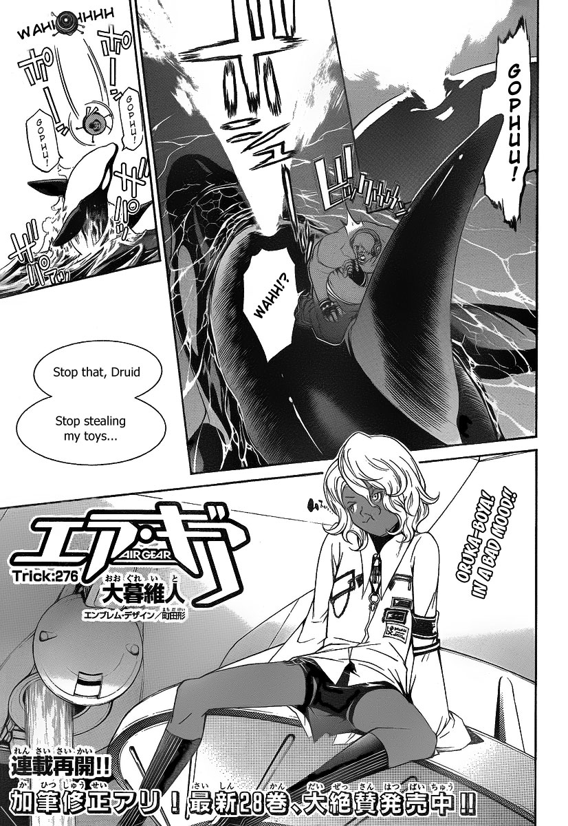 Air Gear Chapter 276 page 1 - Chapter 276