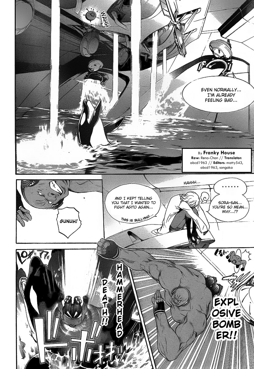 Air Gear Chapter 276 page 2 - Chapter 276
