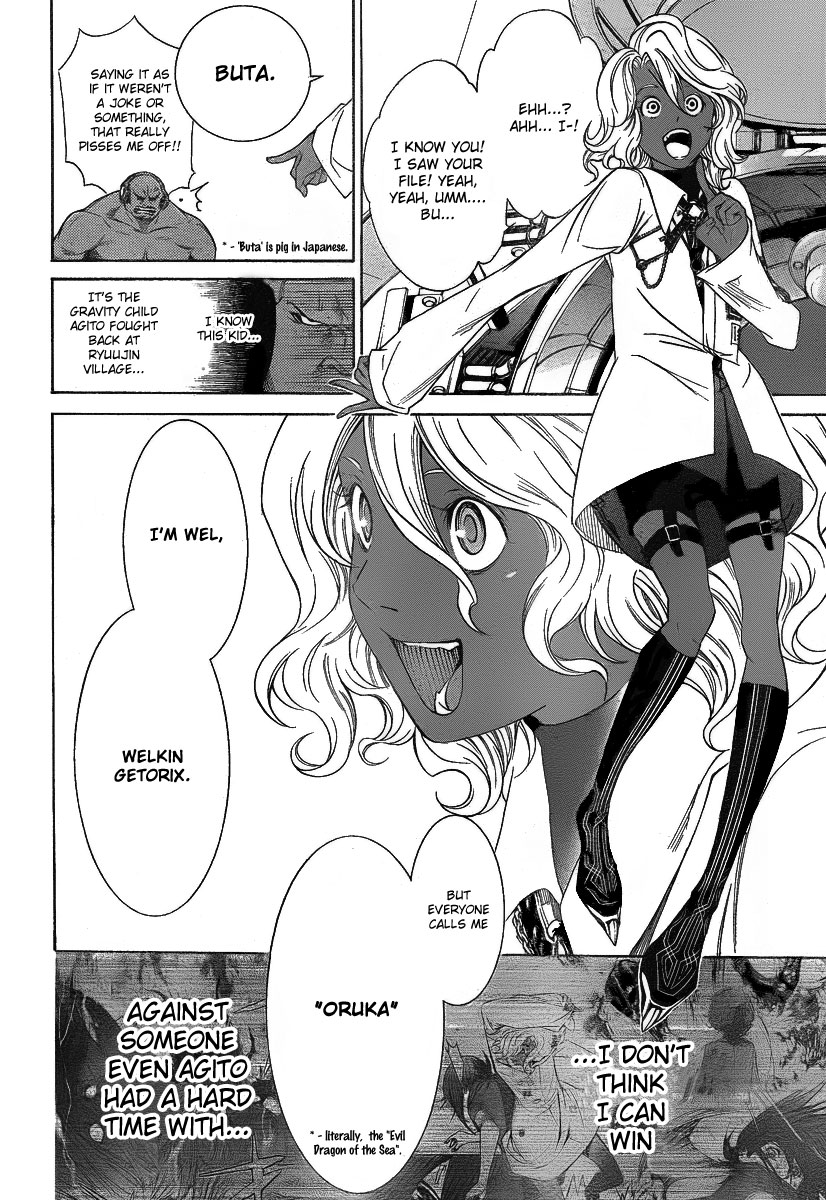 Air Gear Chapter 276 page 4 - Chapter 276