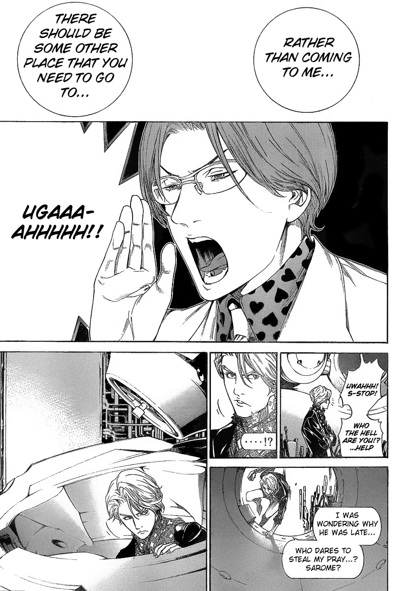Air Gear Chapter 277 page 13 - Chapter 277