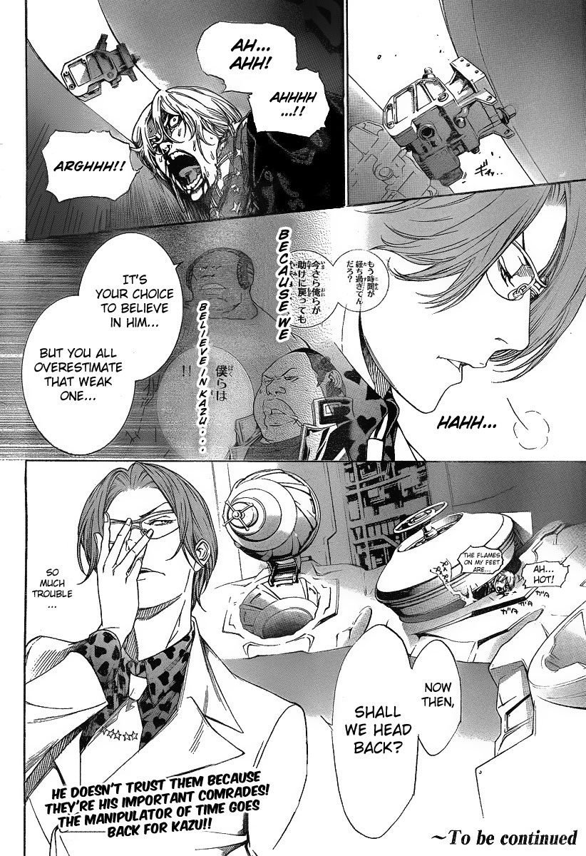 Air Gear Chapter 277 page 16 - Chapter 277