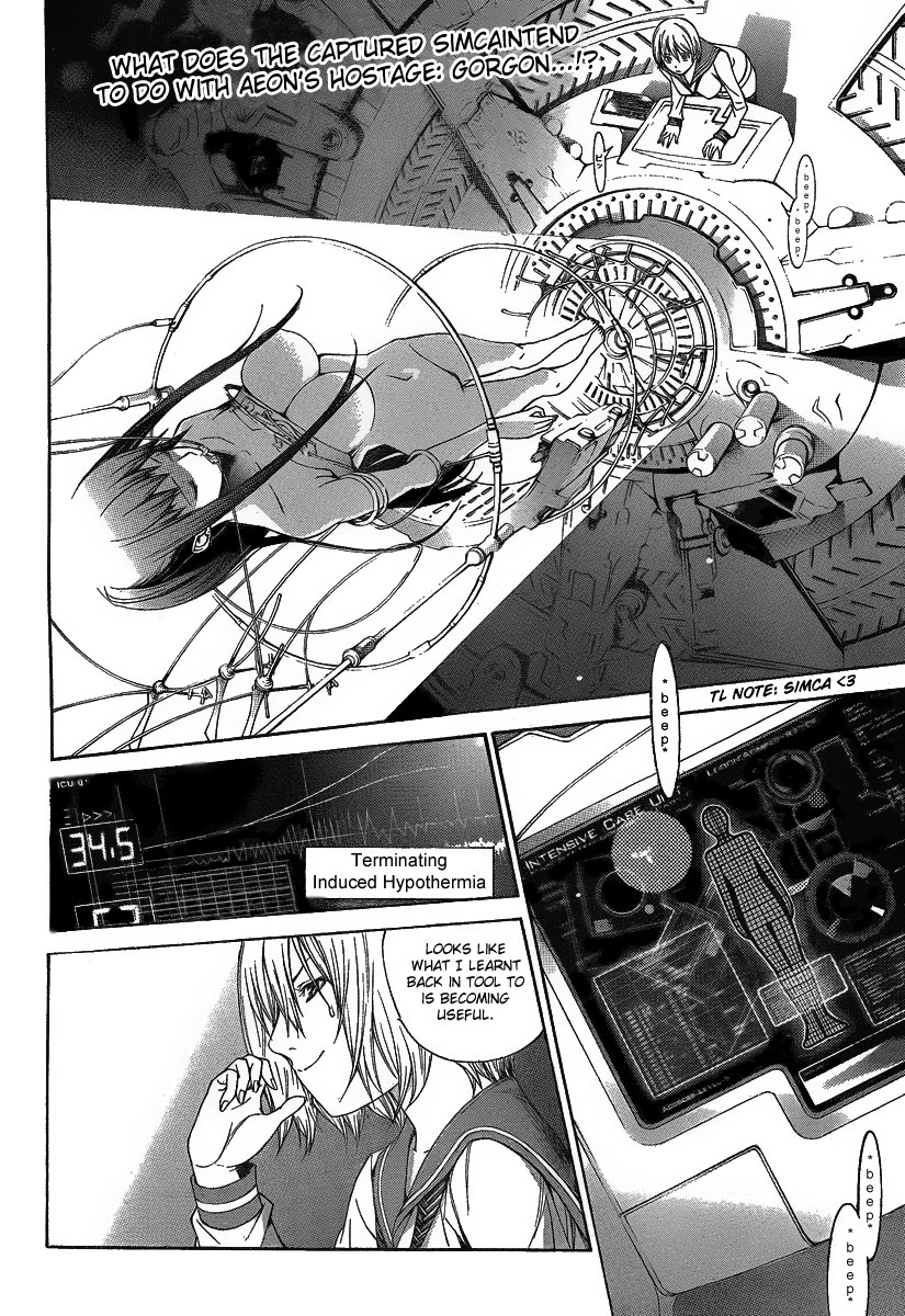 Air Gear Chapter 277 page 2 - Chapter 277