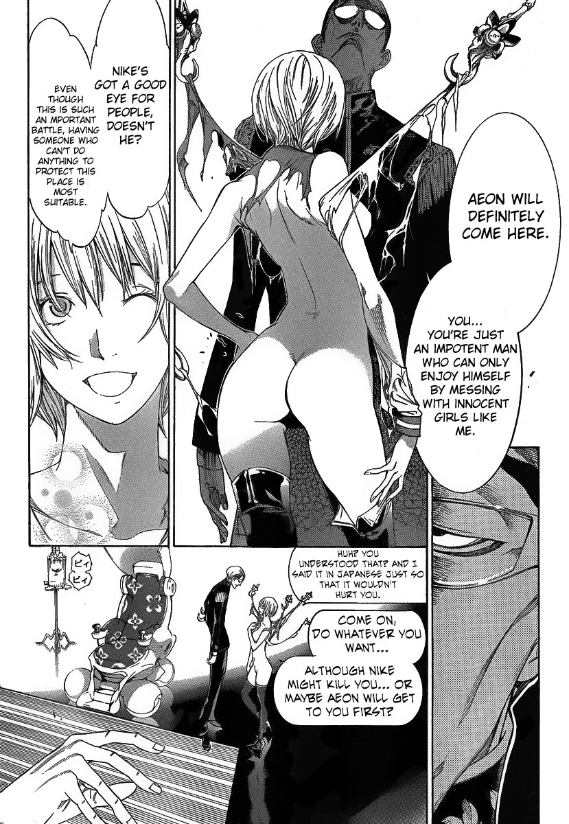 Air Gear Chapter 277 page 6 - Chapter 277
