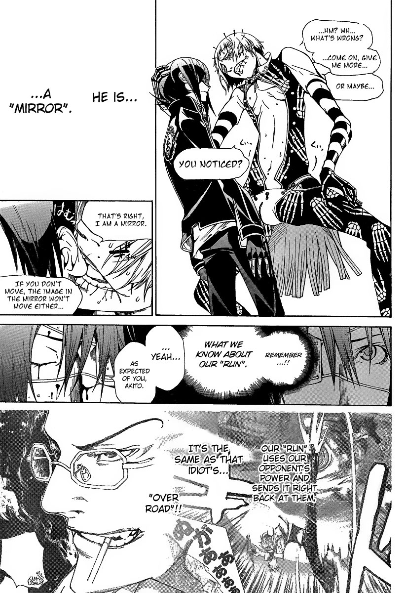 Air Gear Chapter 278 page 10 - Chapter 278