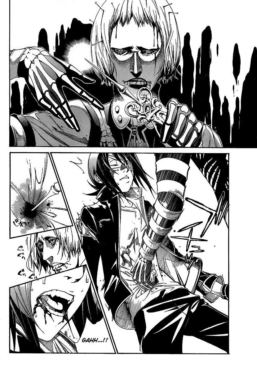 Air Gear Chapter 278 page 11 - Chapter 278