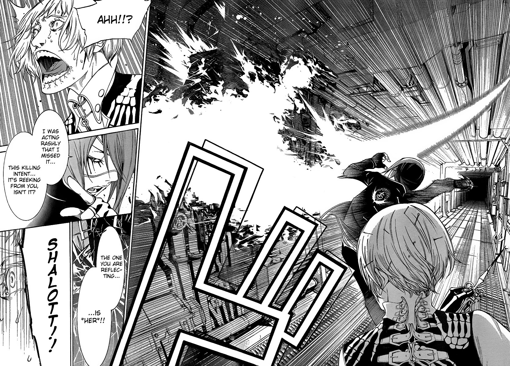 Air Gear Chapter 278 page 13 - Chapter 278