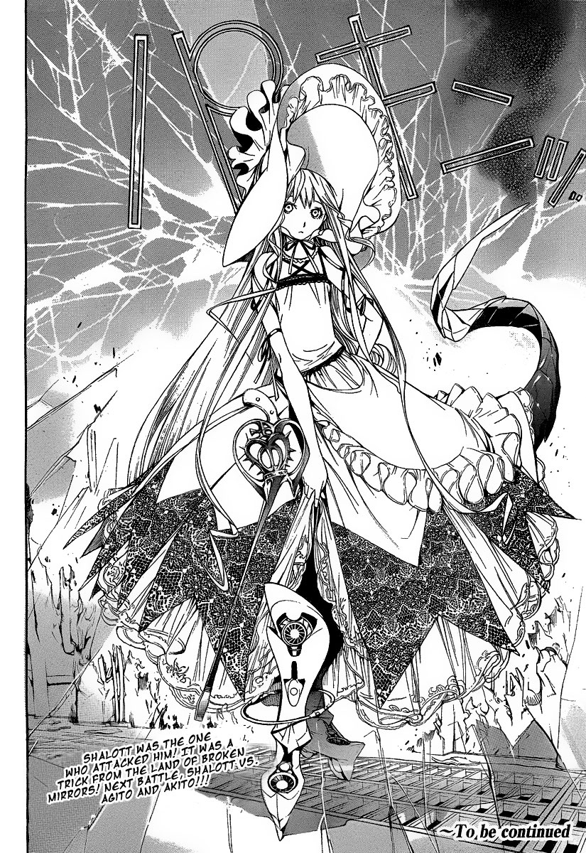Air Gear Chapter 278 page 14 - Chapter 278