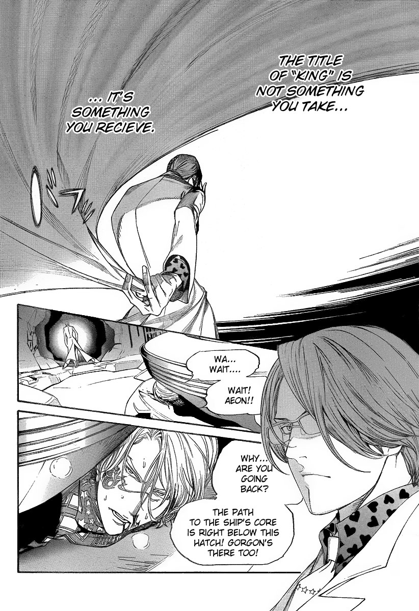 Air Gear Chapter 278 page 2 - Chapter 278