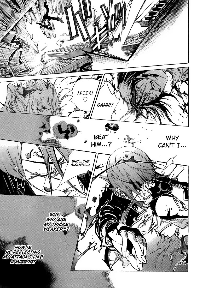 Air Gear Chapter 278 page 8 - Chapter 278