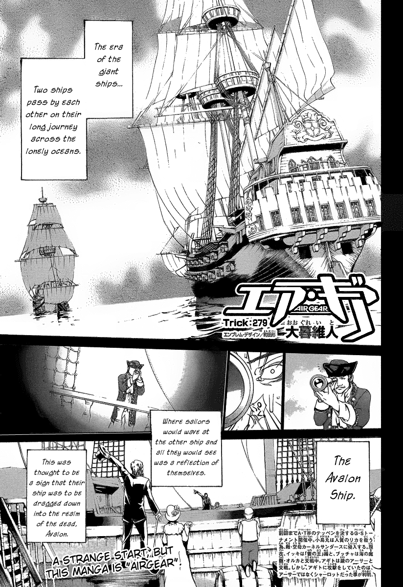 Air Gear Chapter 279 page 1 - Chapter 279