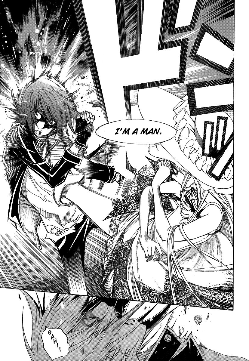 Air Gear Chapter 279 page 15 - Chapter 279