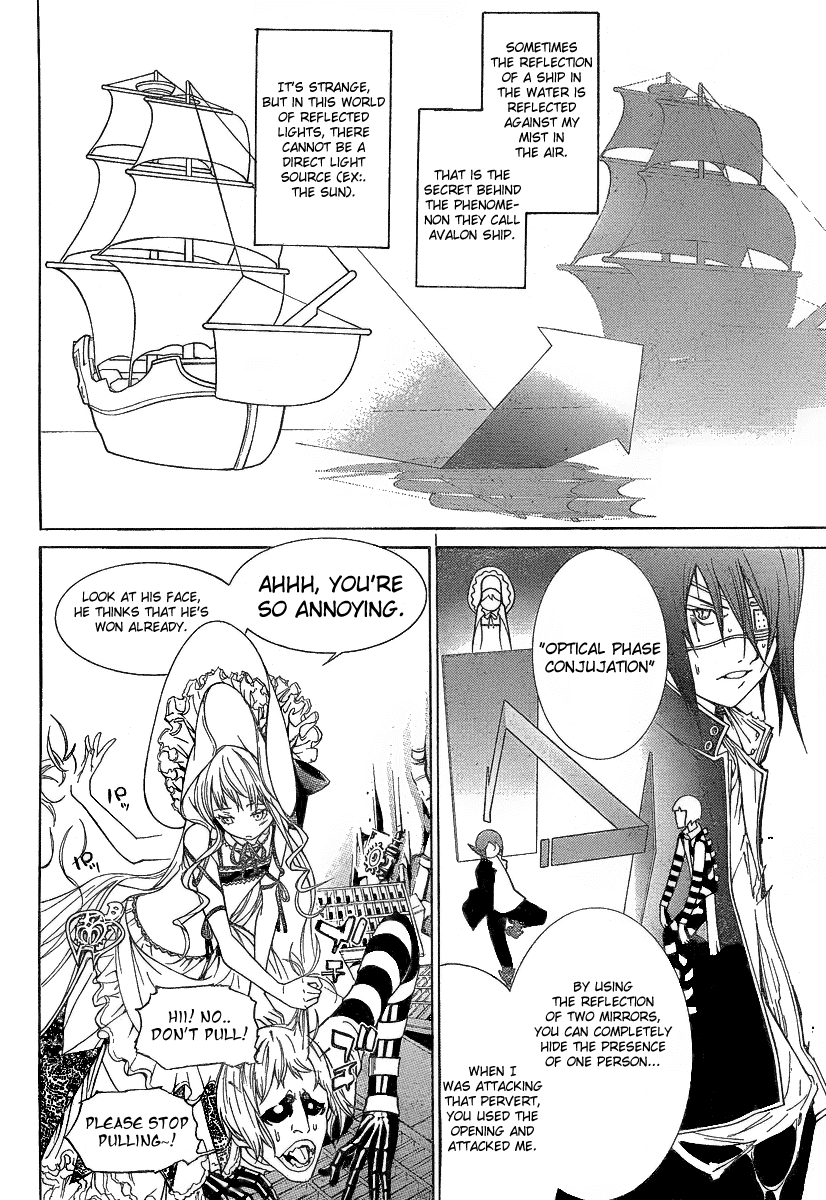 Air Gear Chapter 279 page 6 - Chapter 279