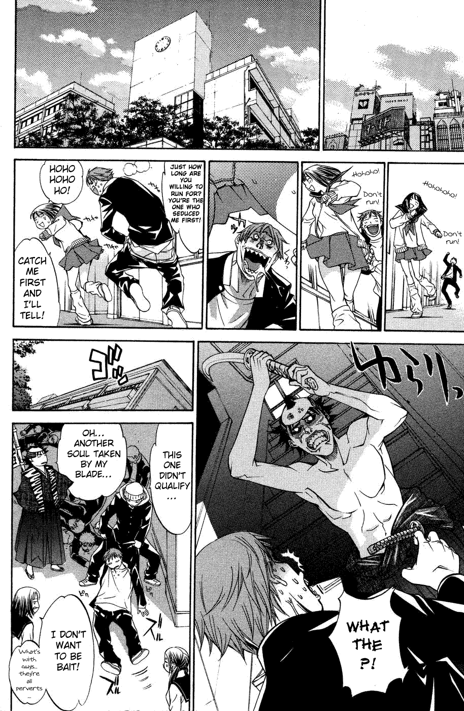 Air Gear Chapter 28 page 10 - Chapter 28