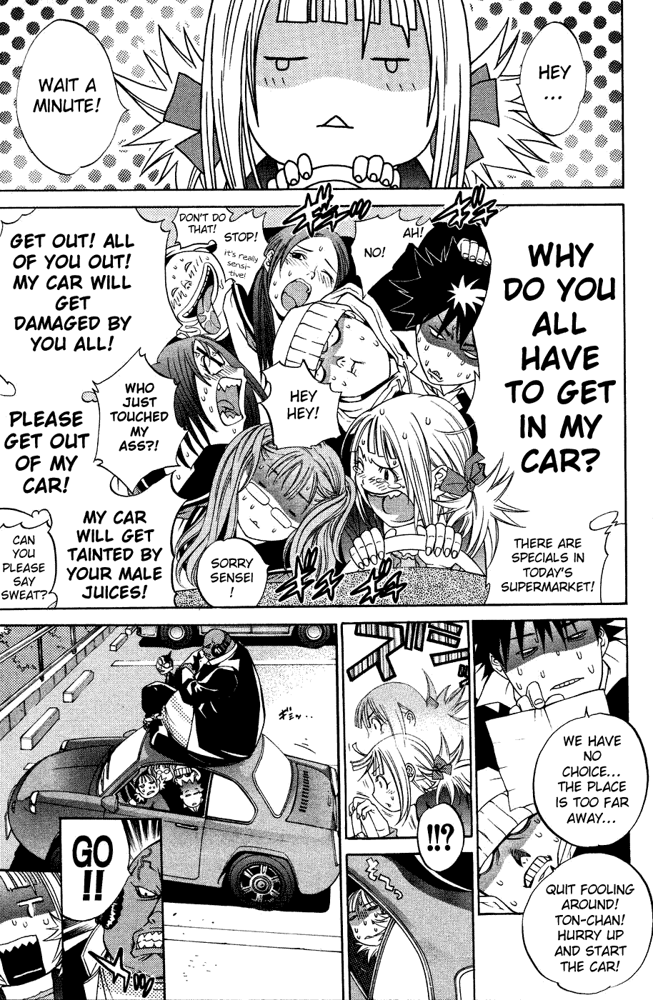 Air Gear Chapter 28 page 13 - Chapter 28