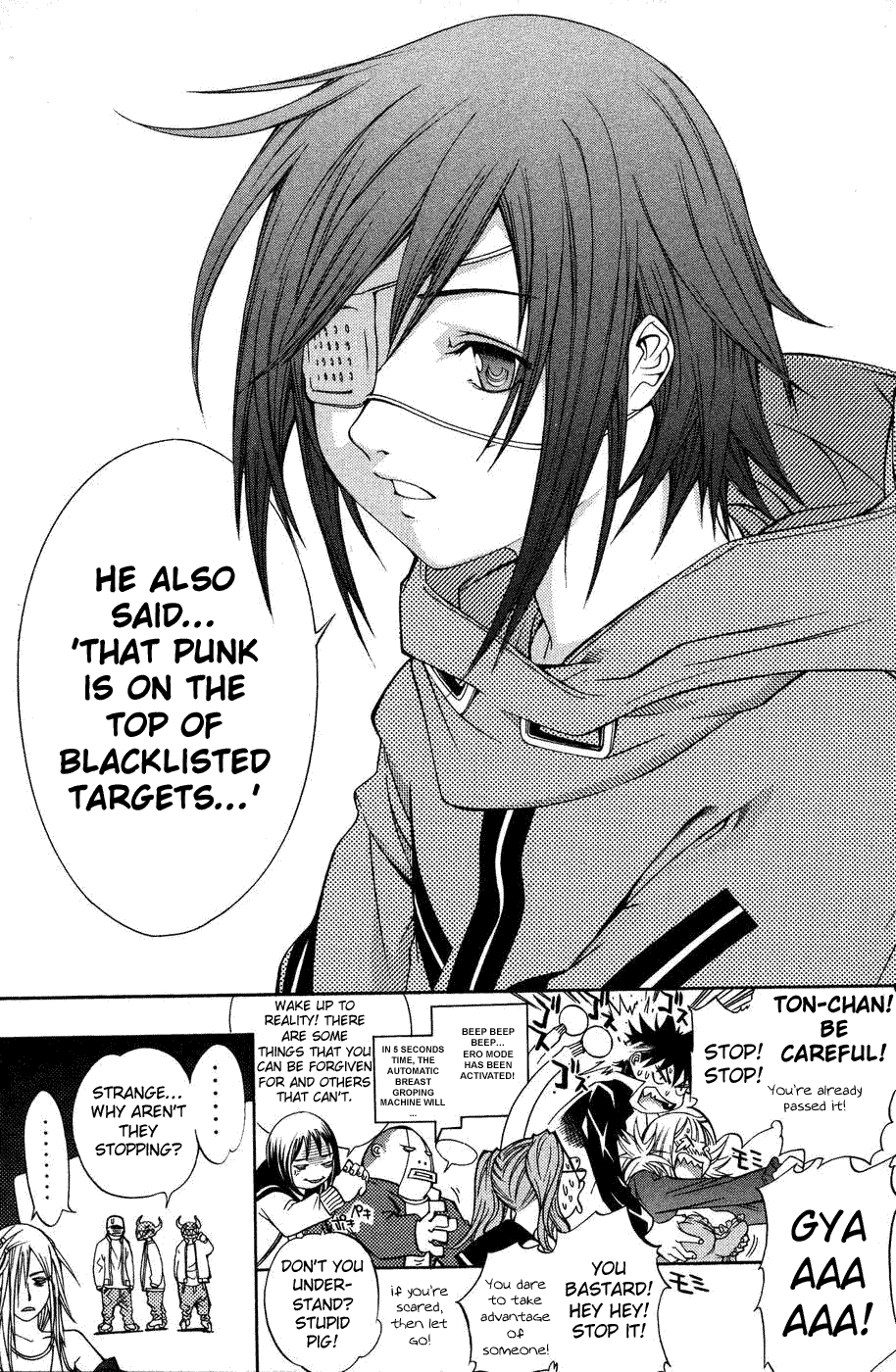 Air Gear Chapter 28 page 21 - Chapter 28