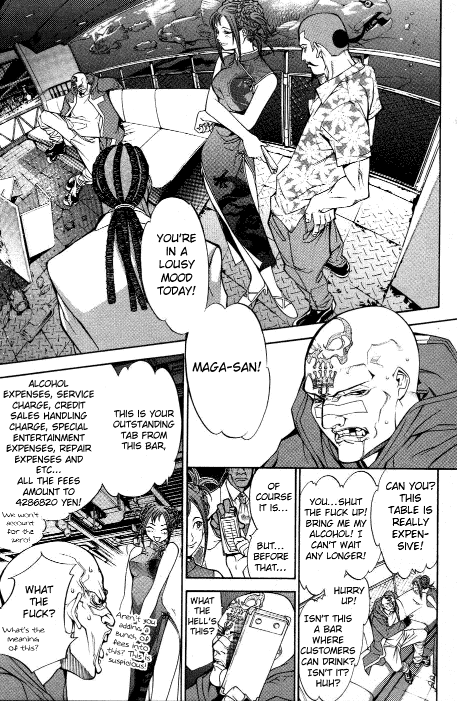 Air Gear Chapter 28 page 3 - Chapter 28