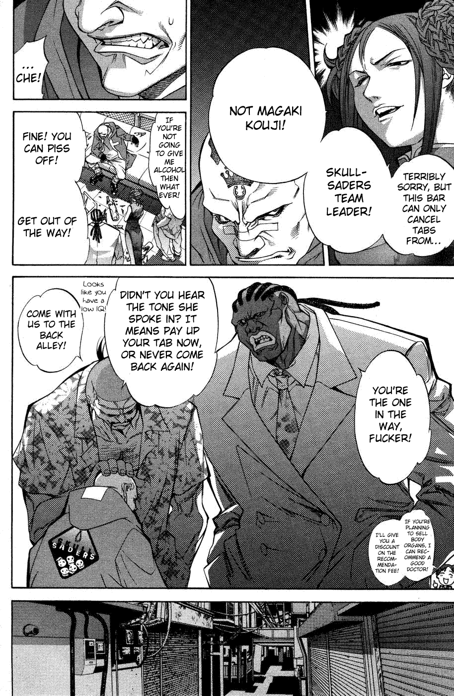Air Gear Chapter 28 page 4 - Chapter 28