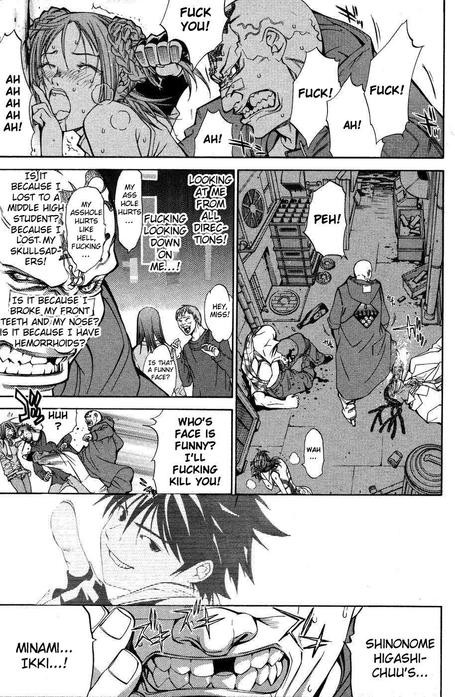 Air Gear Chapter 28 page 5 - Chapter 28