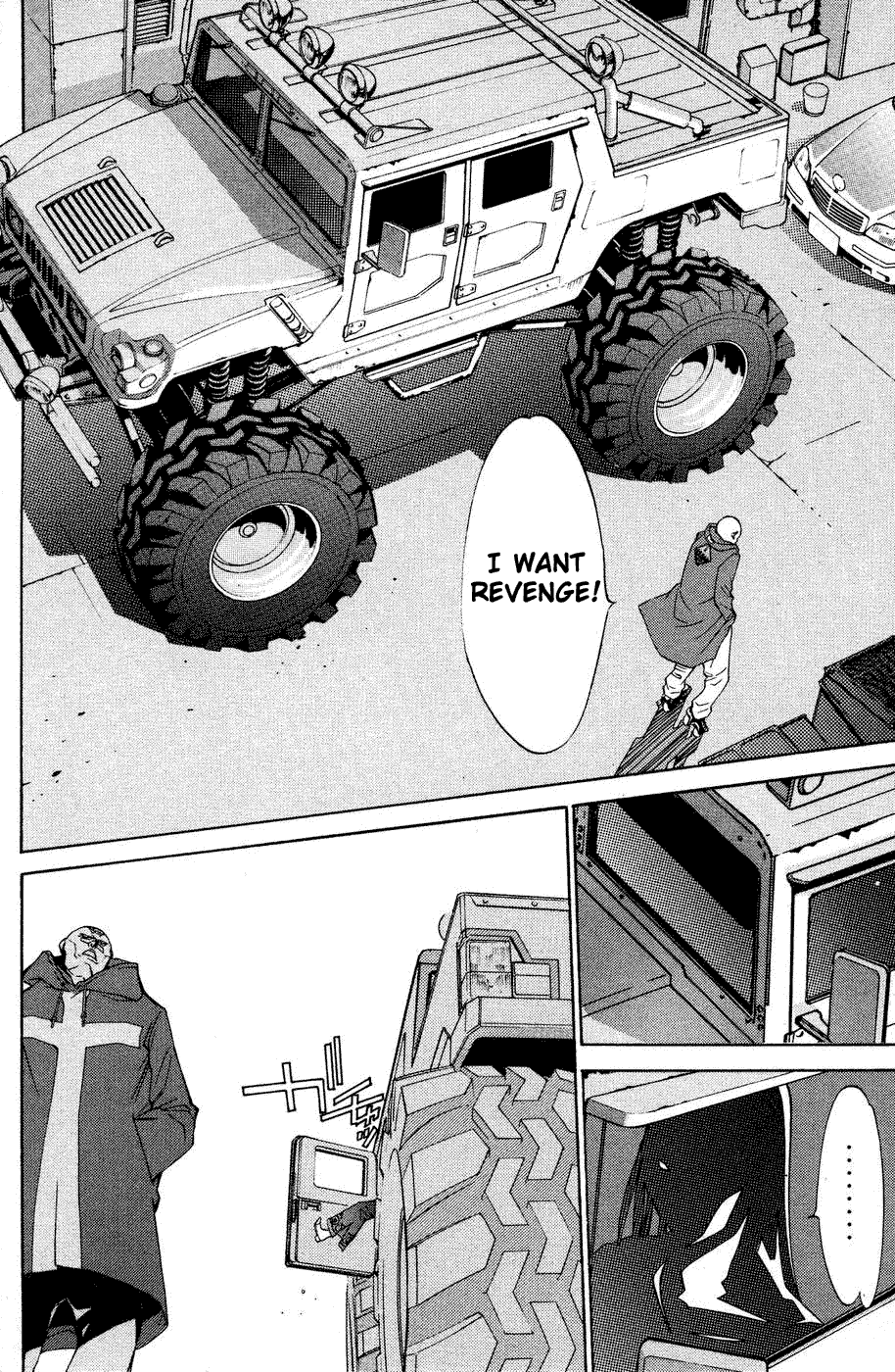 Air Gear Chapter 28 page 6 - Chapter 28