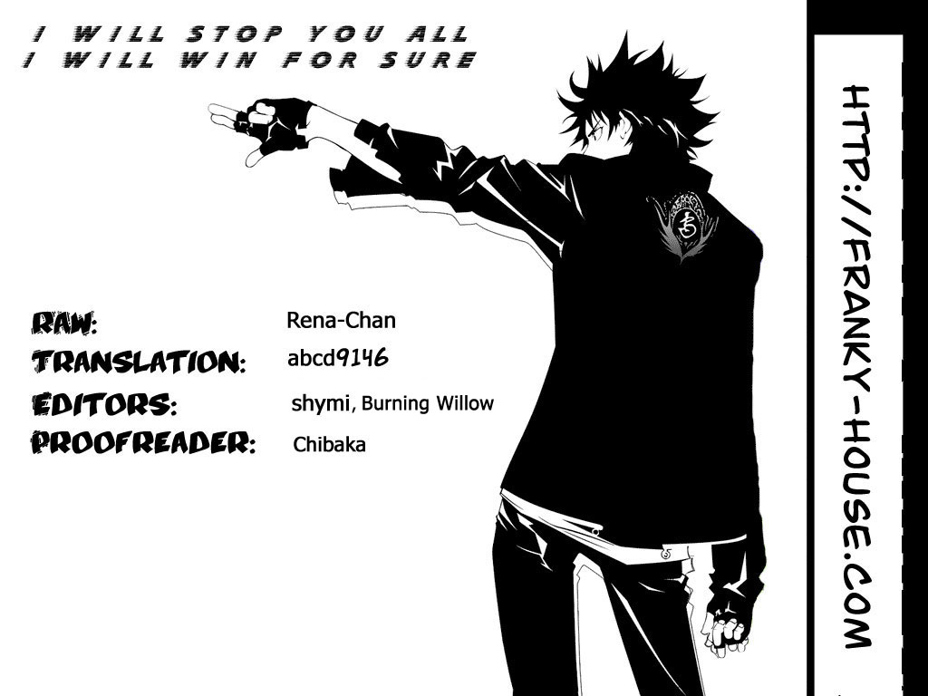 Air Gear Chapter 280 page 15 - Chapter 280