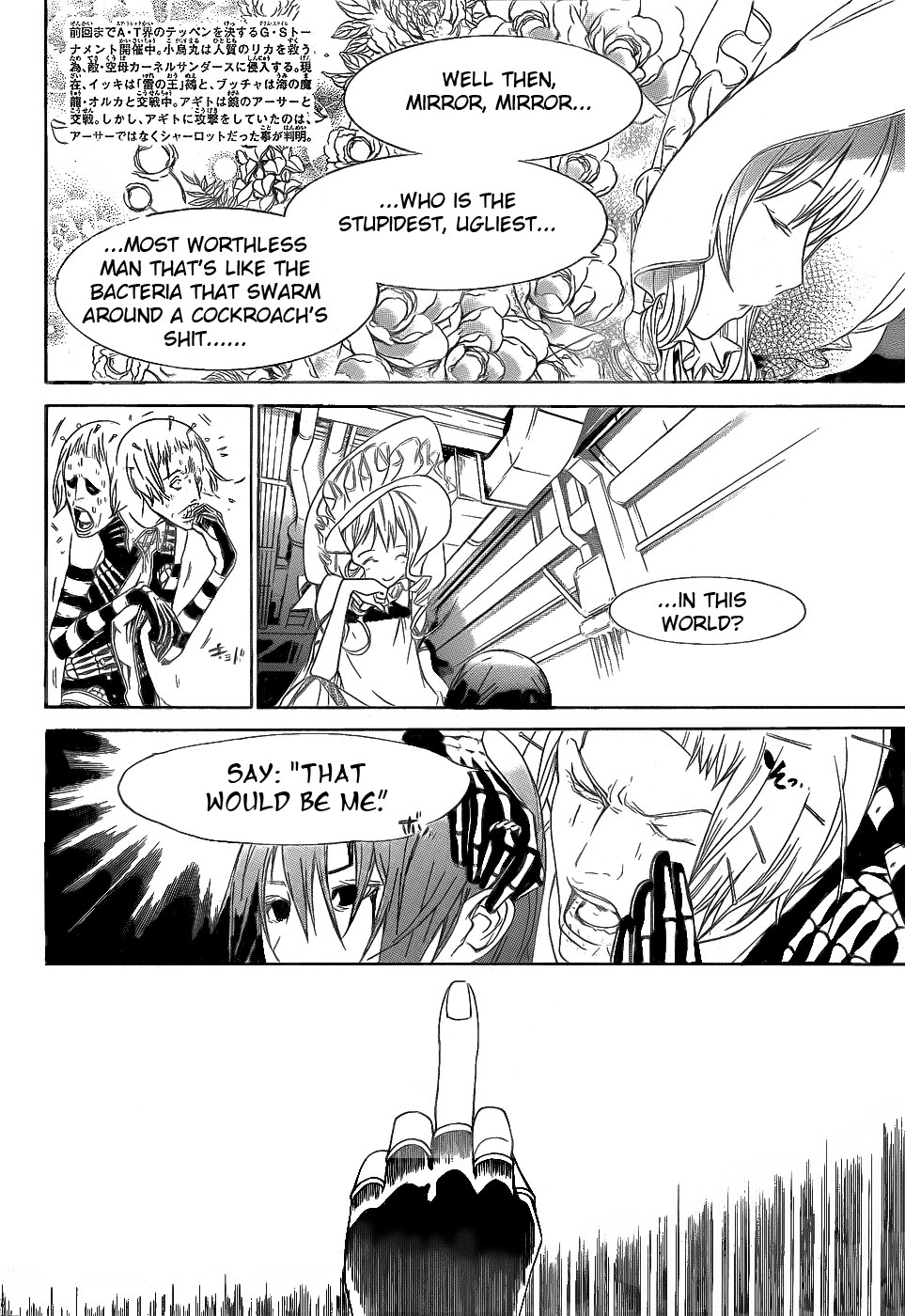 Air Gear Chapter 280 page 2 - Chapter 280