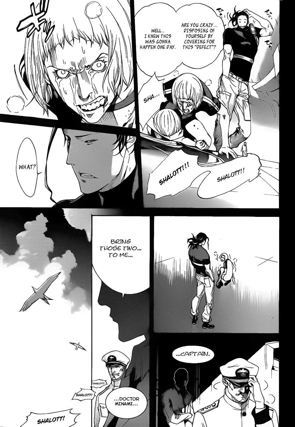 Air Gear Chapter 281 page 11 - Chapter 281