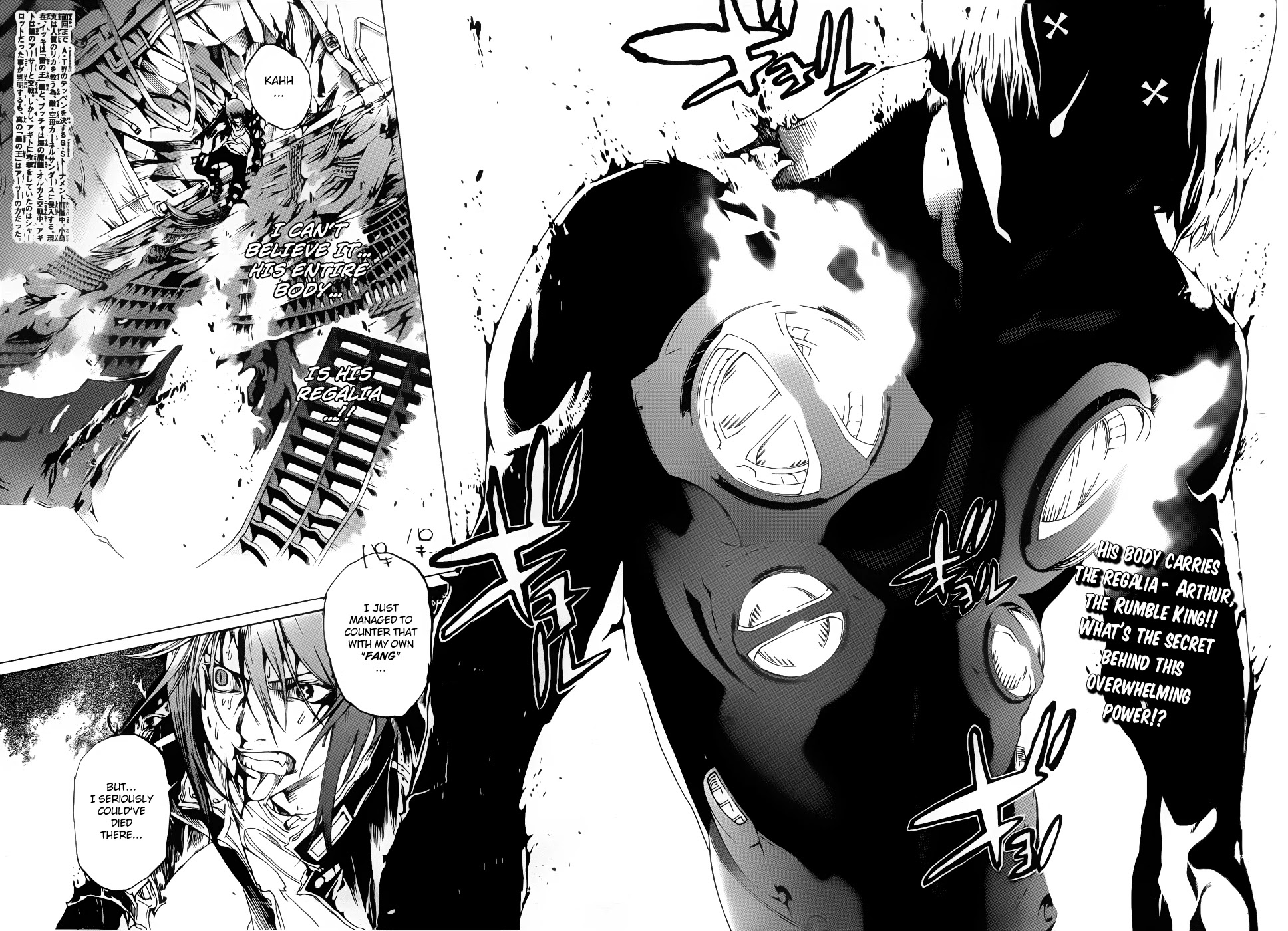 Air Gear Chapter 281 page 3 - Chapter 281