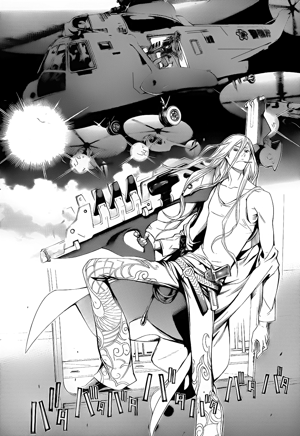 Air Gear Chapter 282 page 6 - Chapter 282