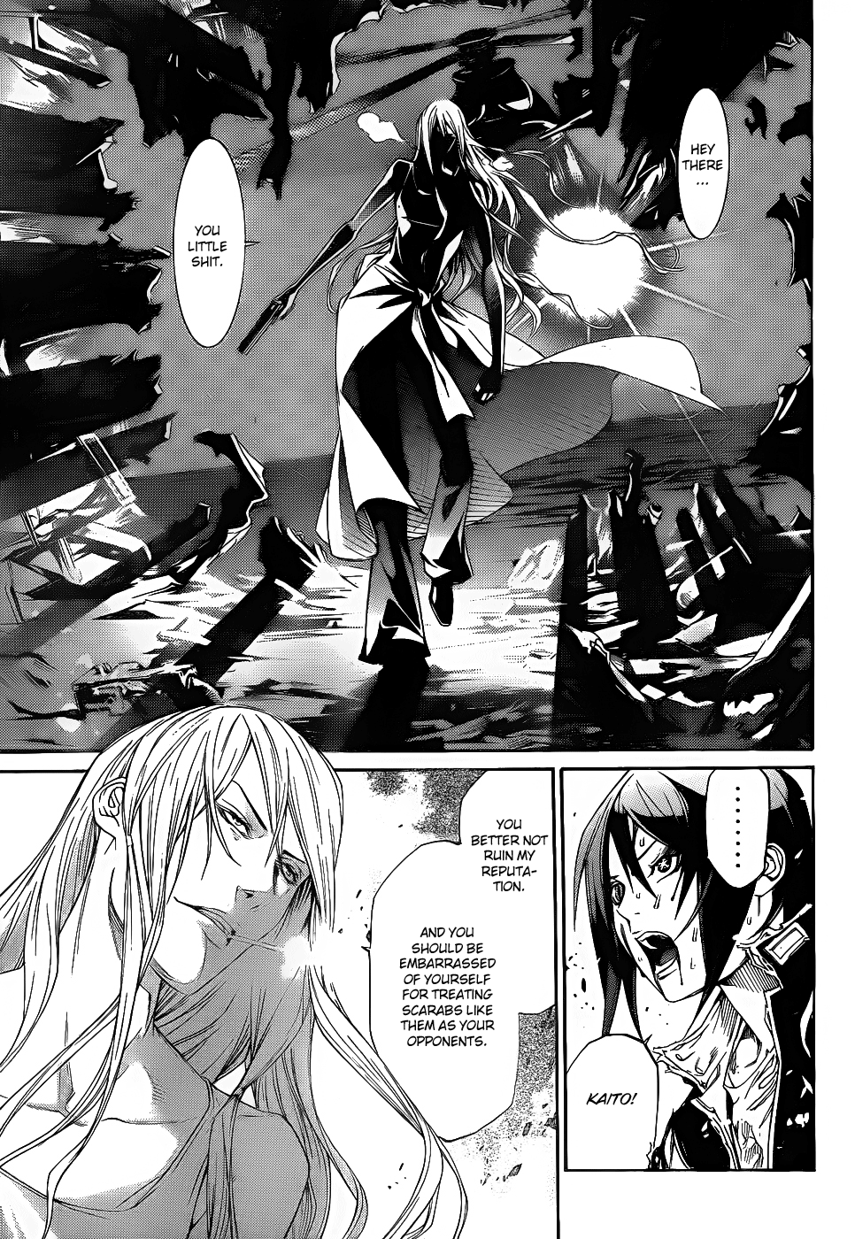 Air Gear Chapter 282 page 9 - Chapter 282