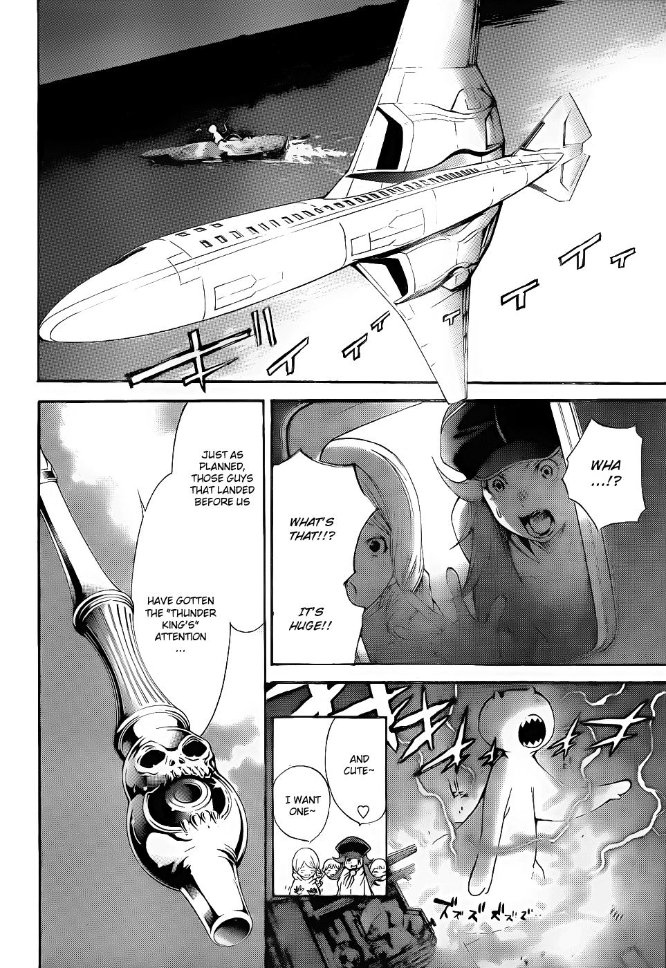 Air Gear Chapter 283 page 14 - Chapter 283