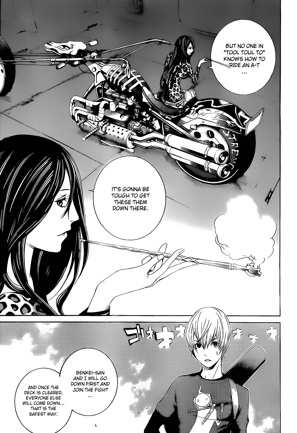 Air Gear Chapter 283 page 15 - Chapter 283