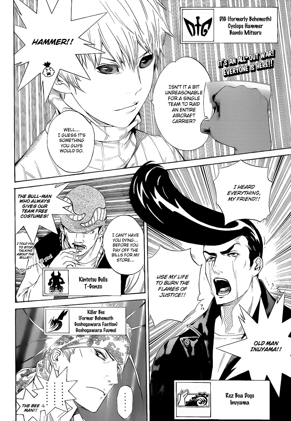 Air Gear Chapter 283 page 3 - Chapter 283
