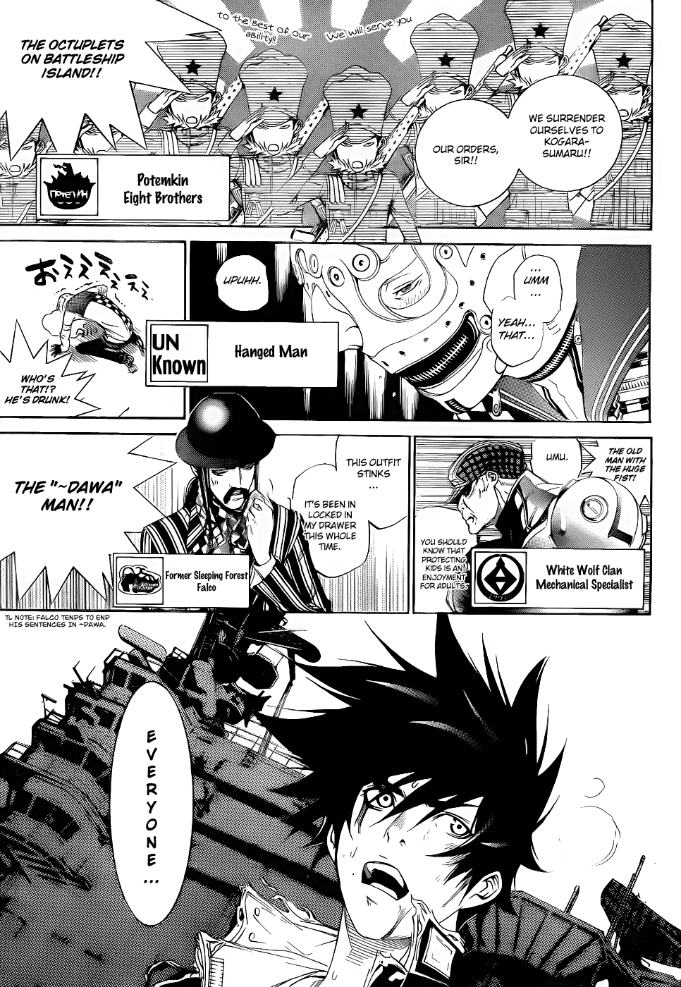 Air Gear Chapter 283 page 4 - Chapter 283
