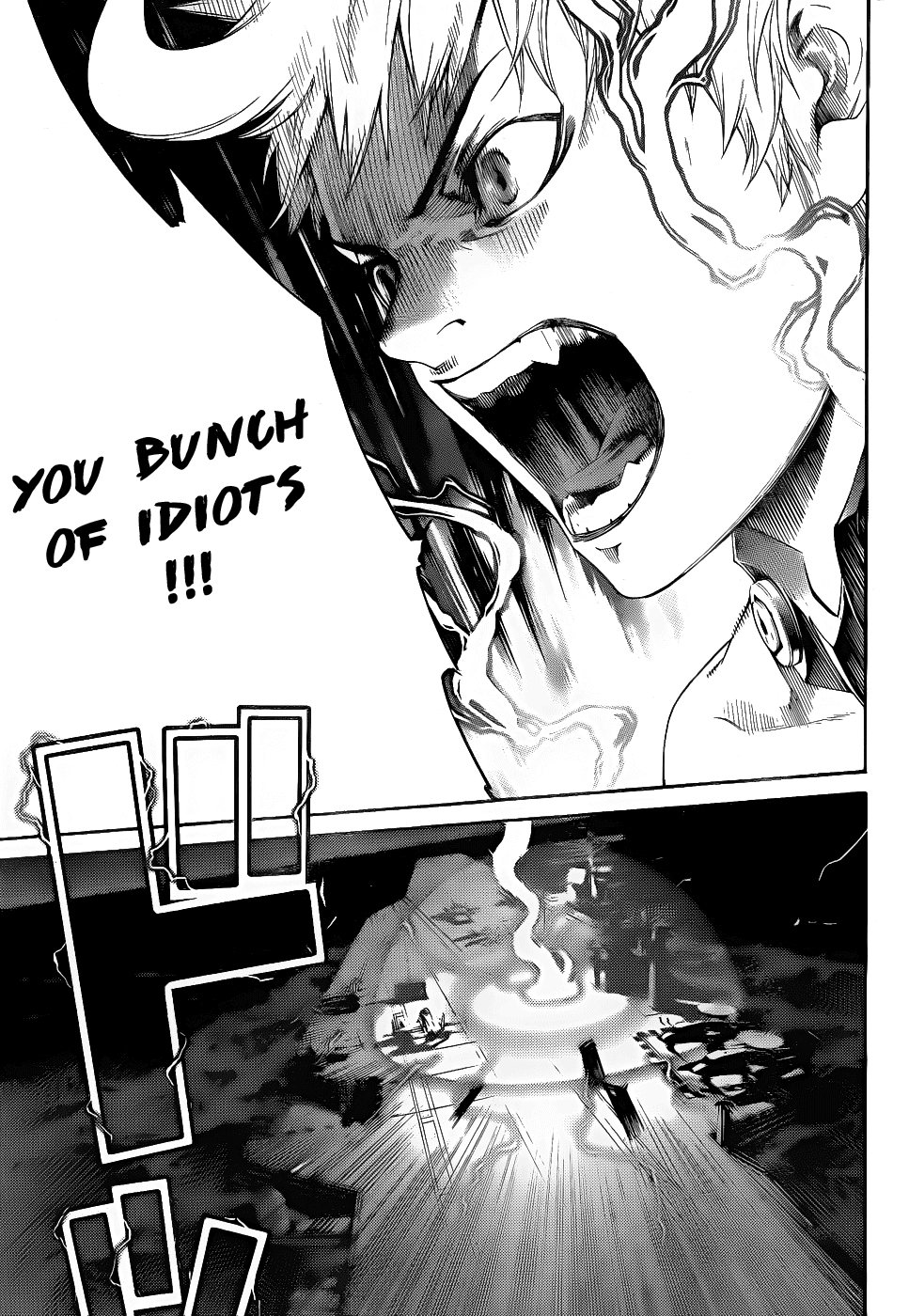 Air Gear Chapter 283 page 6 - Chapter 283