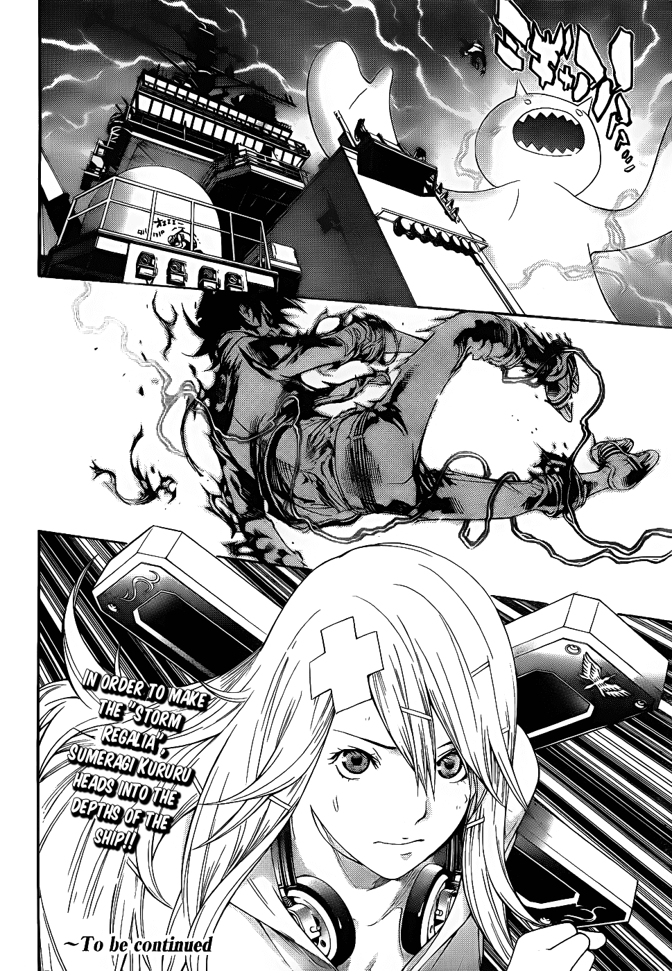 Air Gear Chapter 284 page 17 - Chapter 284