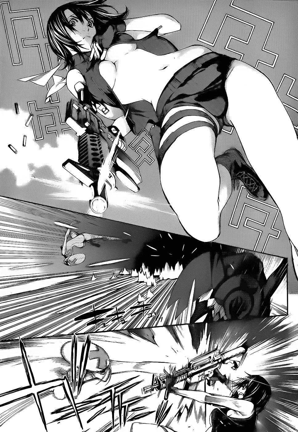 Air Gear Chapter 284 page 7 - Chapter 284