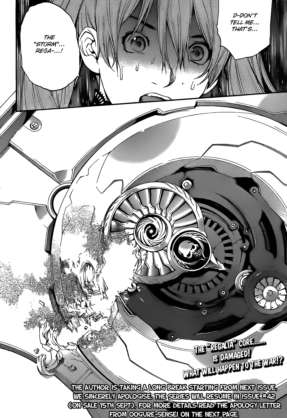 Air Gear Chapter 286 page 16 - Chapter 286