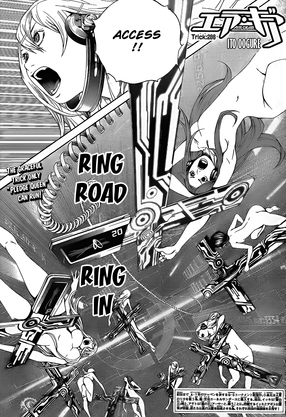 Air Gear Chapter 286 page 2 - Chapter 286