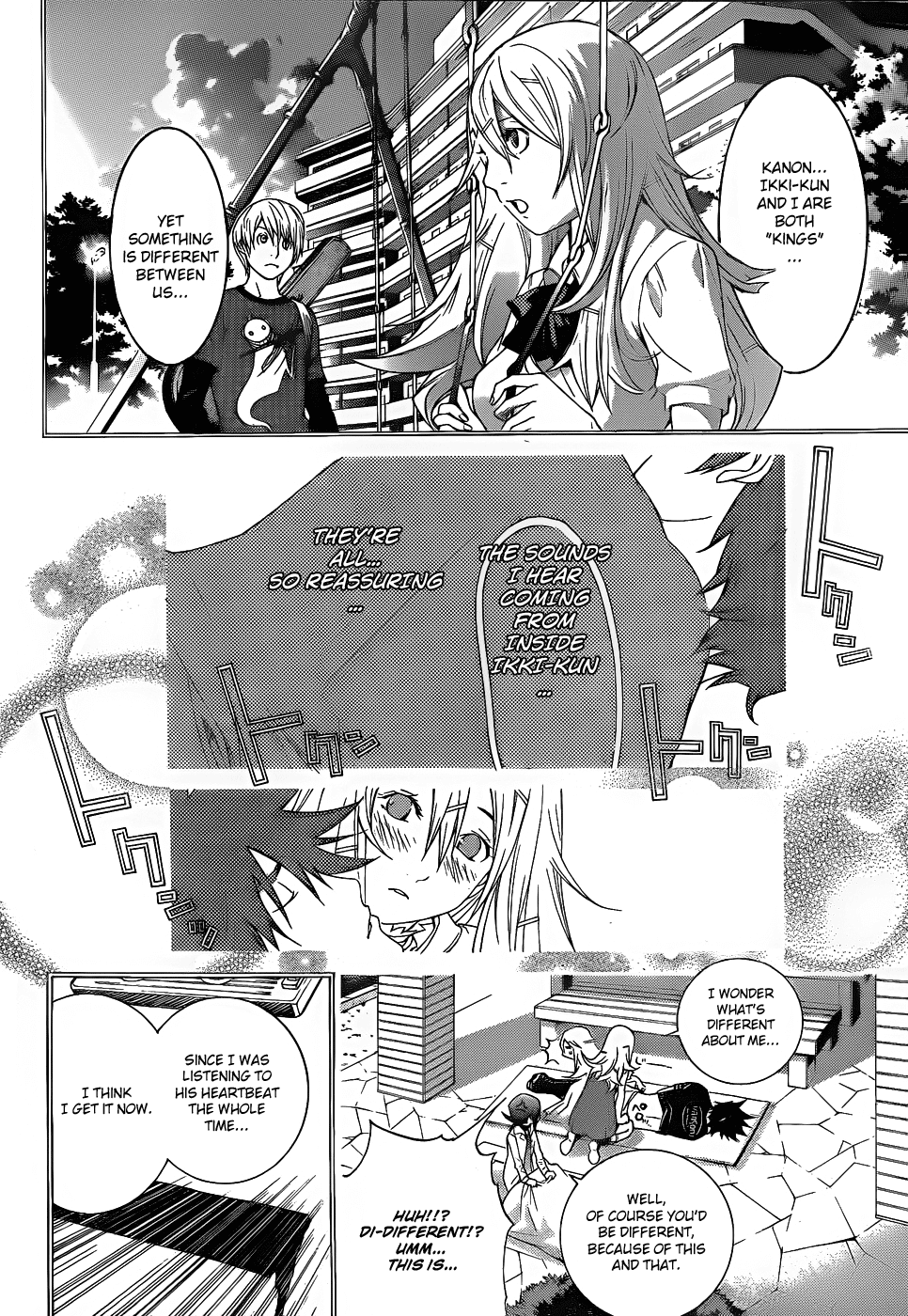 Air Gear Chapter 286 page 7 - Chapter 286