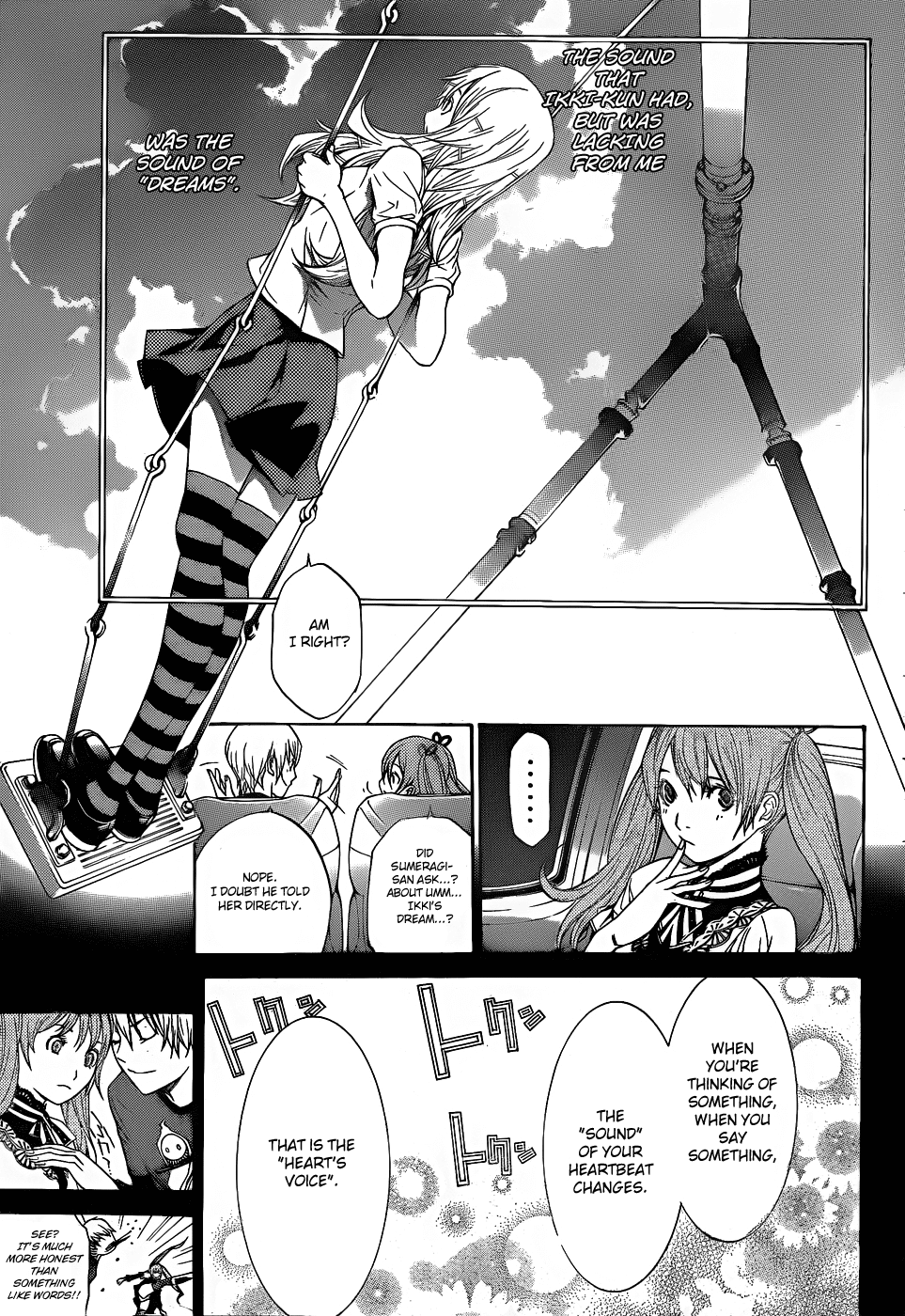 Air Gear Chapter 286 page 8 - Chapter 286