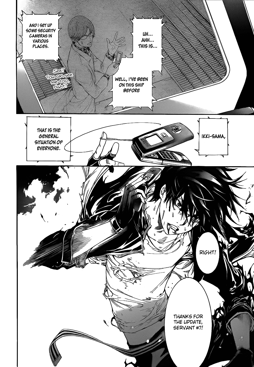 Air Gear Chapter 287 page 12 - Chapter 287