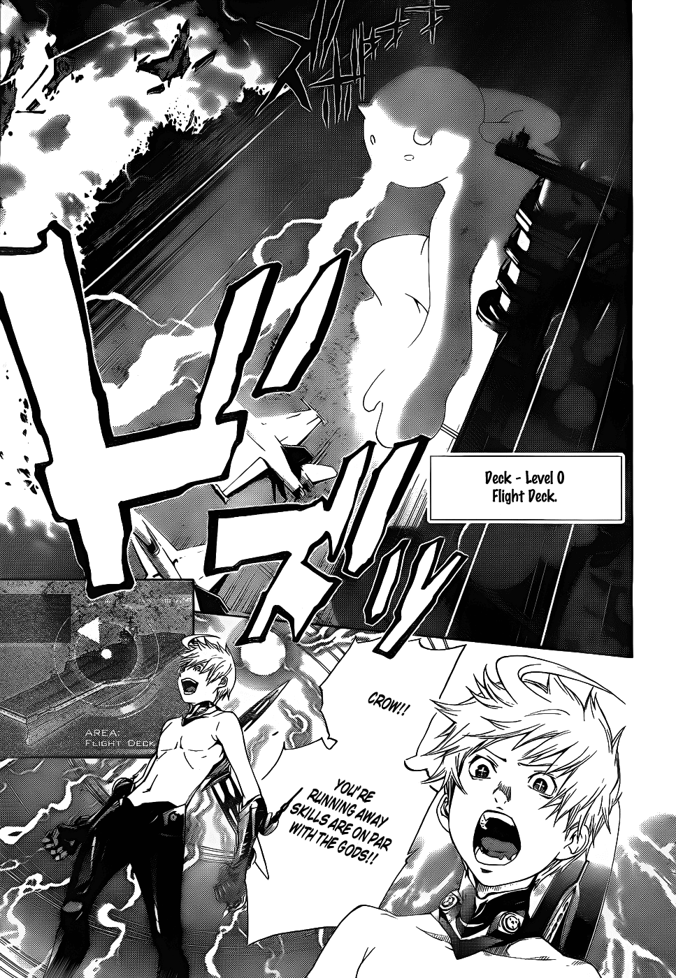 Air Gear Chapter 287 page 13 - Chapter 287